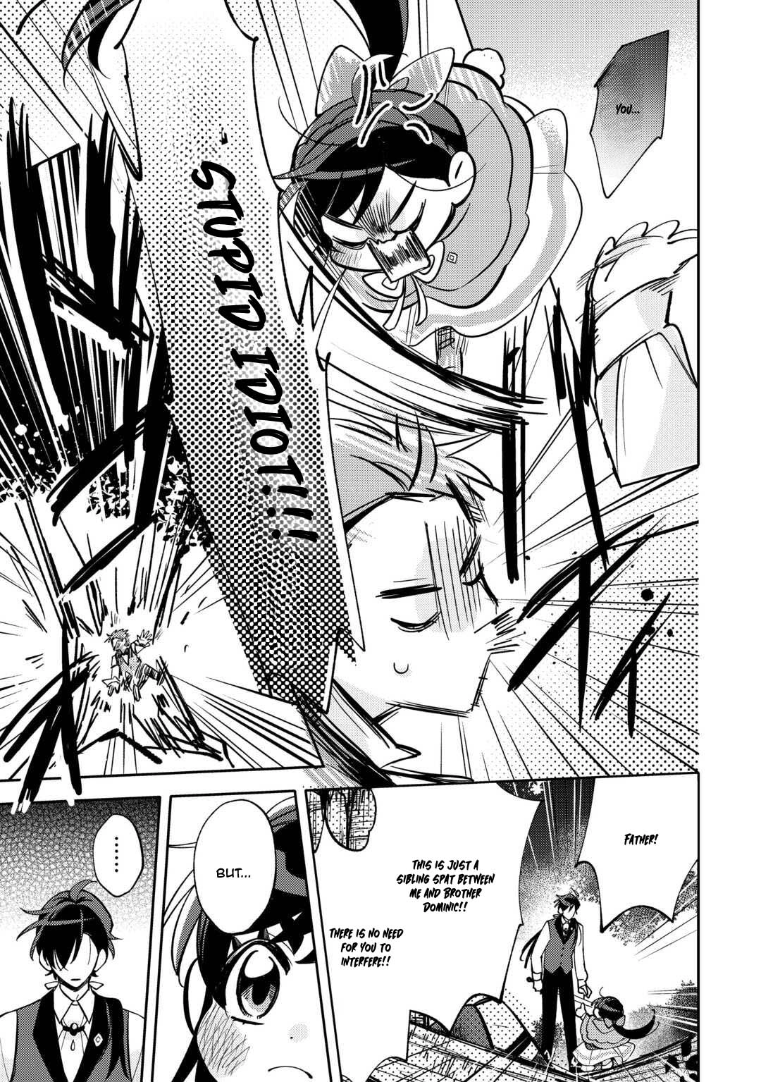 Reincarnated Princess Loved by the Cold Emperor. Chapter 13 Page 15